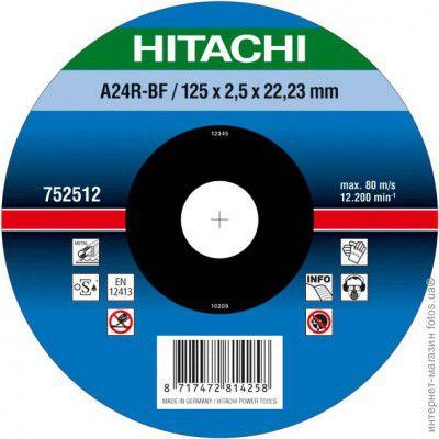 диск по металлу фирмы Hitachi